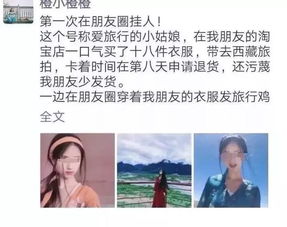 身份曝光后丈母娘悔疯了我是真龙彭小芳短剧资讯  身份曝光后丈母娘悔疯了！我是真龙彭小芳，短剧资讯--第1张