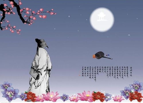 月有阴晴圆缺短剧资讯  月有阴晴圆缺，短剧资讯——生活中的点滴故事，月有阴晴圆缺，生活中的点滴故事--第1张
