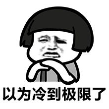 这钱我真花不完短剧资讯  这钱我真花不完，花不完的烦恼，如何处理巨额财富？--第1张