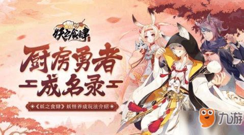 纨绔的成王之路短剧资讯  纨绔的成王之路，纨绔的成王之路，纨绔的成王之路短剧资讯--第1张