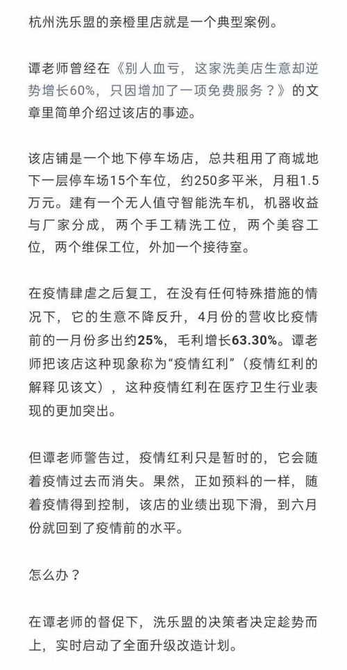 许小虎日记无水印短剧资讯  许小虎日记，无水印短剧资讯，许小虎日记，无水印短剧资讯的魅力--第1张