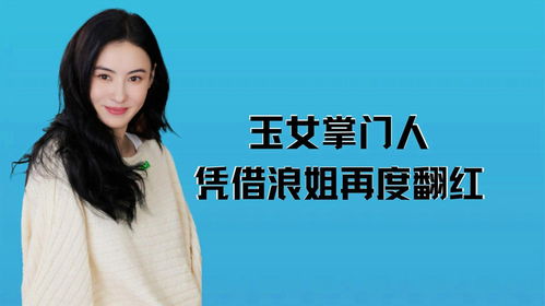 五年后大佬妈咪携宝飒翻全豪门短剧资讯  五年后大佬妈咪携宝飒翻全豪门，五年后大佬妈咪携宝飒翻全豪门，重回巅峰，母子携手征服豪门！--第1张