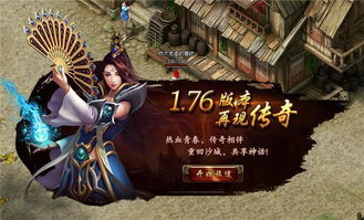 龙神战婿短剧资讯  龙神战婿短剧资讯，龙神战婿短剧资讯，揭秘热门短剧背后的故事--第1张