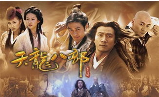 逆天龙婿短剧资讯  逆天龙婿短剧资讯--第1张