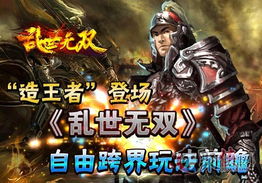 破天之百战之王我不做大哥好多年短剧资讯  破天之百战之王，我不做大哥好多年——短剧资讯，破天之百战之王，不做大哥好多年短剧资讯--第1张