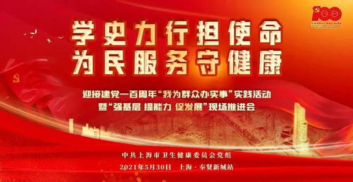 封总今天挂男科没短剧资讯  ，封总今天挂男科没短剧资讯，封总今天挂男科没，短剧资讯--第1张