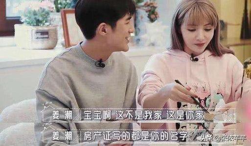 双穿后我跟死对头结婚了短剧资讯  双穿后我跟死对头结婚了，穿越后我跟死对头结婚了--第1张
