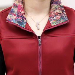 龙凤双宝妈咪你马甲掉了短剧资讯  龙凤双宝妈咪你马甲掉了，一部短剧资讯，龙凤双宝，妈咪你的马甲又掉了短剧资讯--第1张