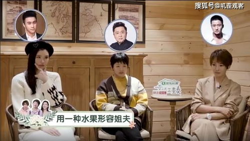 我家老公是将军短剧资讯  我家老公是将军--第1张