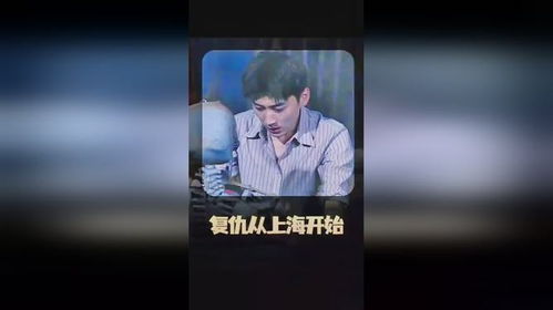 午夜家政短剧资讯  午夜家政短剧资讯，深夜的幽默与感动--第1张