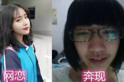 网恋总裁掐腰宠短剧资讯  网恋总裁掐腰宠短剧资讯，网恋总裁掐腰宠，甜蜜短剧资讯--第1张
