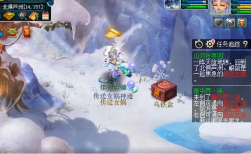 重生之山河社稷图短剧资讯  重生之山河社稷图短剧资讯，重生之山河社稷图短剧资讯，揭秘重生题材的新篇章--第1张