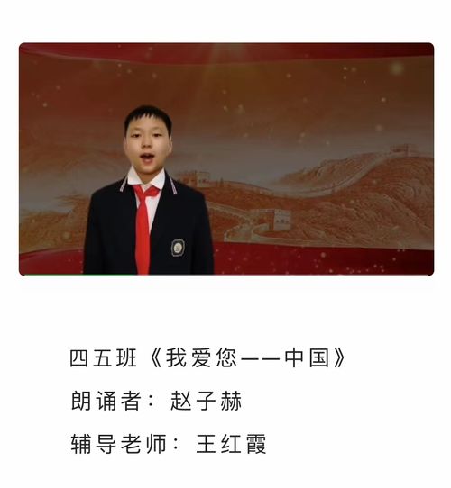 凌云之志短剧资讯  凌云之志短剧资讯--第1张