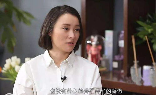她和她的她短剧资讯  她与她的她——一部短剧资讯--第1张