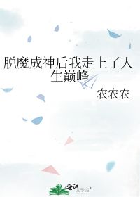 亲爹寻来我走上了人生巅峰短剧资讯  亲爹寻来我走上了人生巅峰短剧资讯，亲爹寻来我，人生巅峰，短剧资讯--第1张