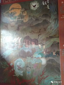 盖世炎帝短剧资讯  盖世炎帝短剧资讯，盖世炎帝短剧资讯，热门短剧的最新动态和热门话题--第1张
