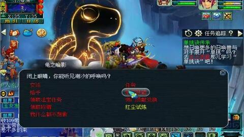 潜龙出渊短剧资讯  潜龙出渊，短剧资讯--第1张
