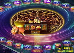 无上神座短剧资讯  无上神座短剧资讯，无上神座短剧，新角色加入，剧情更新--第1张