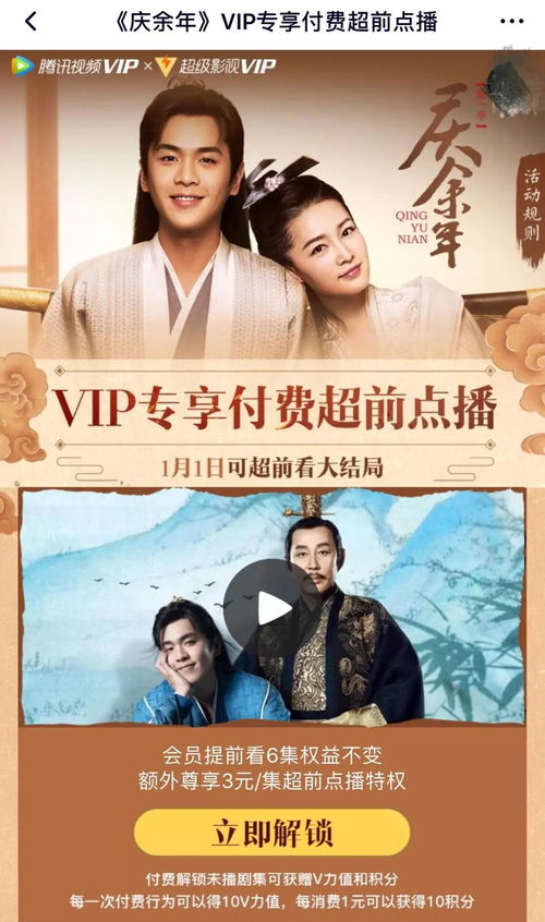 你是我掌心的刺短剧资讯  你是我掌心的刺——短剧资讯，掌心之刺，你是我掌心的刺短剧资讯--第1张