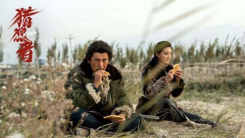 偏爱救赎乱芳心短剧资讯  偏爱救赎乱芳心，短剧资讯大揭秘--第1张