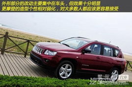指南者10大缺点是什么_指南者10大缺点是什么意思--第1张