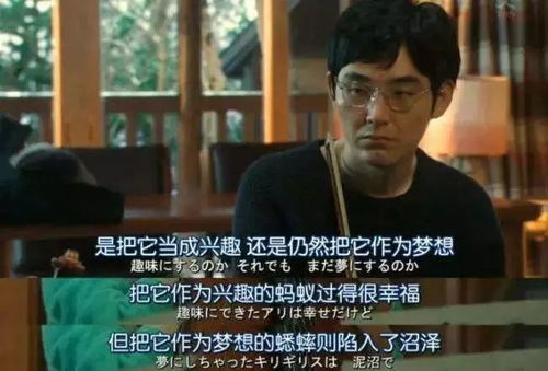 陆总别虐了孩子真是你的短剧资讯  陆总别虐了孩子，真是你的短剧资讯，陆总别虐了孩子，真是你的，短剧资讯标题示例--第1张