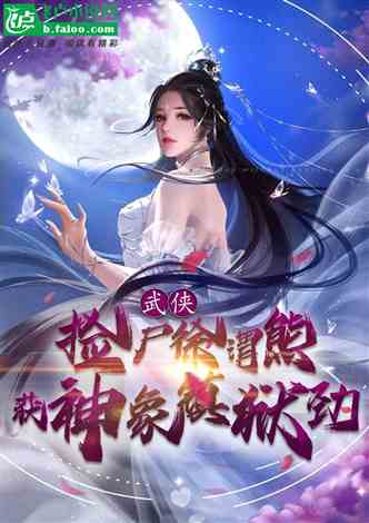 天降尊王短剧资讯  天降尊王短剧资讯--第1张