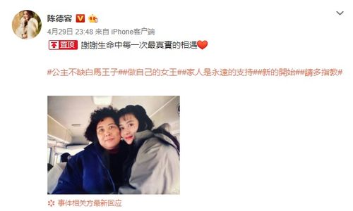 离婚后千金曝光啦短剧资讯  离婚后千金曝光啦短剧资讯，离婚后千金曝光啦，千金短剧资讯--第1张