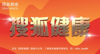 大医婿短剧资讯  大医婿短剧资讯，大医婿短剧资讯，揭秘医婿的日常生活和挑战--第1张