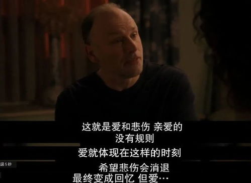 督主大人今天破戒了吗短剧资讯  督主大人今天破戒了吗——短剧资讯--第1张