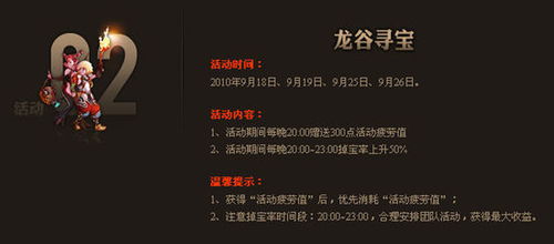 炼狱归来之无间风暴短剧资讯  炼狱归来之无间风暴短剧资讯，炼狱归来之无间风暴短剧资讯，一场惊心动魄的复仇之旅--第1张