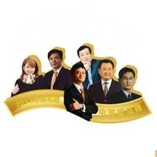 首富千金偏爱送外卖短剧资讯  首富千金偏爱送外卖短剧资讯--第1张