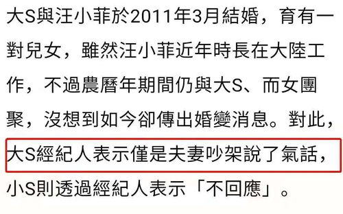 盛总每天都在父凭子贵全城悬赏爹地那个才是我妈咪短剧资讯  盛总每天都在父凭子贵全城悬赏，爹地那个才是我妈咪短剧资讯--第1张