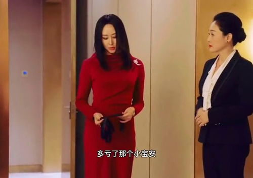 重生后我成了美女的贴身保镖短剧资讯  重生后我成了美女的贴身保镖--第1张