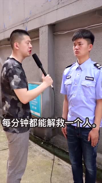 妖孽小保安狂飙小保安短剧资讯  妖孽小保安狂飙小保安短剧资讯--第1张