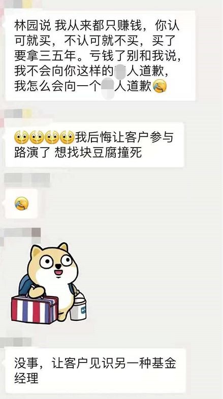 拜拜妈宝男我闪嫁豪门大佬短剧资讯  拜拜妈宝男我闪嫁豪门大佬短剧资讯--第1张
