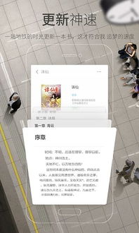 闪婚独宠总裁老公太难缠合成版短剧资讯  闪婚独宠总裁老公太难缠合成版短剧资讯--第1张