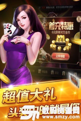 超凡短剧资讯  超凡短剧资讯，短小精悍，娱乐新潮流，超凡短剧资讯，短小精悍的娱乐新潮流--第1张