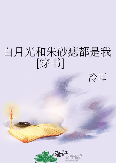 前妻竟是白月光短剧资讯  前妻竟是白月光短剧资讯，前妻竟是白月光短剧新动态--第1张