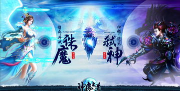 神凰出山短剧资讯  神凰出山短剧资讯，神凰出山，短剧新星崛起--第1张