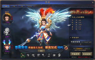 逆天龙尊短剧资讯  逆天龙尊短剧资讯，逆天龙尊短剧即将上线，引爆全网！--第1张