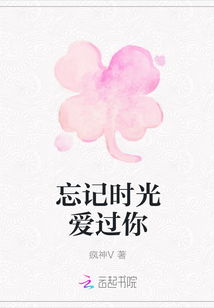 我们爱过又忘记短剧资讯  我们爱过又忘记，我们爱过又忘记短剧，情感纠葛与遗忘的探索--第1张
