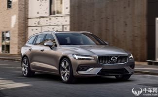 2023款沃尔沃v60_2023款沃尔沃V60cc--第1张