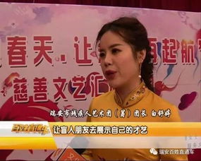 风云令短剧资讯  风云令短剧资讯，精彩短剧，不容错过！，风云令短剧资讯，不容错过的精彩短剧--第1张