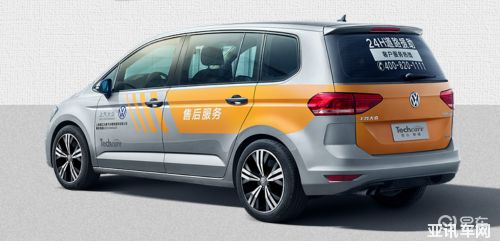 上海大众汽车维修电话_上海大众汽车的维修电话--第1张