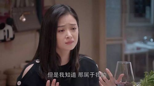 她带崽离开历总追疯了短剧资讯  她带崽离开，历总追疯了！短剧资讯，她带崽离开，历总追疯了！，短剧资讯--第1张