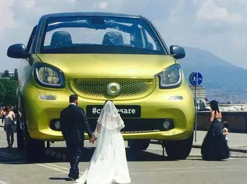 奔驰两座小车smart_奔驰两座小车smart参数--第1张