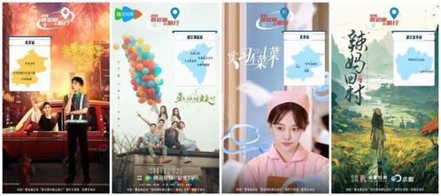 婚后不相识右智园短剧资讯  婚后不相识右智园短剧资讯，一段关于爱情与成长的真实故事，婚后不相识右智园，爱情与成长的真实故事短剧资讯--第1张