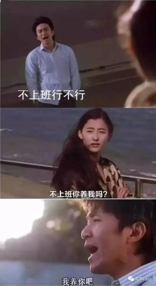 你是我的杀手锏短剧资讯  你是我的杀手锏，短剧资讯，你是我的杀手锏，短剧资讯的魅力之处--第1张