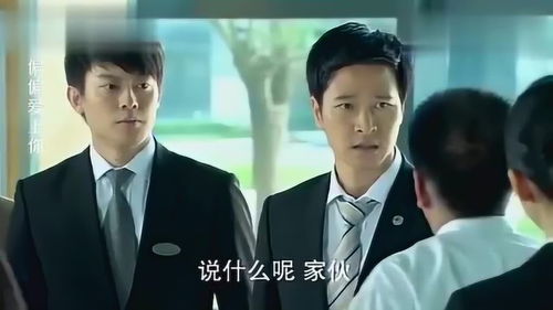 为女人花钱我成为了亿万富家短剧资讯  为女人花钱我成为了亿万富翁——短剧资讯--第1张